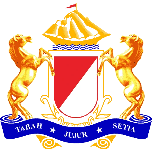 Logo Kadin Aceh Barat